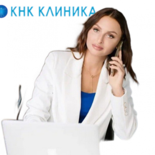 Кристина Кузнецова