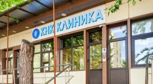 С нуля до 10 млн в месяц для клиники клеточных технологий КНК в Москве