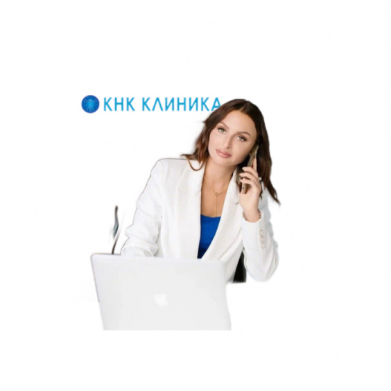 Кристина Кузнецова